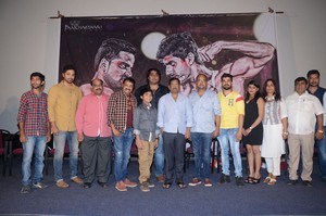Thrayam Movie Teaser Launch